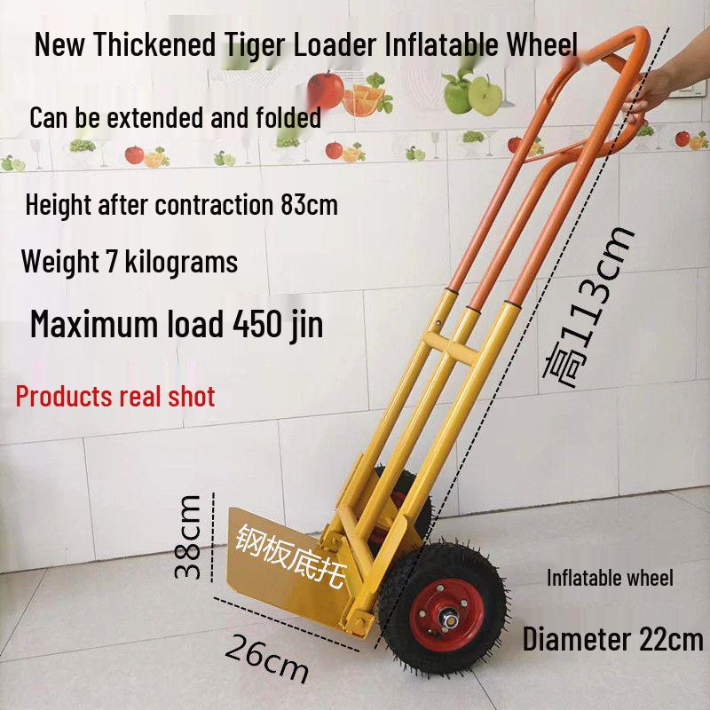 Heavy Duty Folding Stair Climbing Handcart - Portable Shopping and Luggage Cart