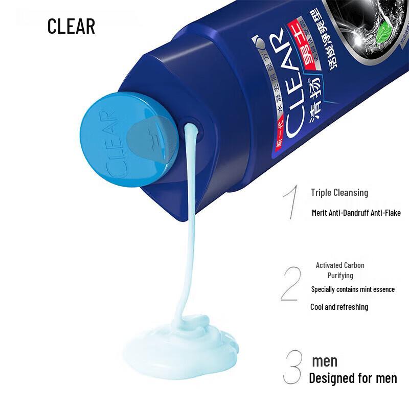 Clear Men Deep Purifying Anti-Dandruff Shampoo