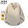 JEEP SPIRIT Мужской осенне-зимний вязаный пуловер хенли
