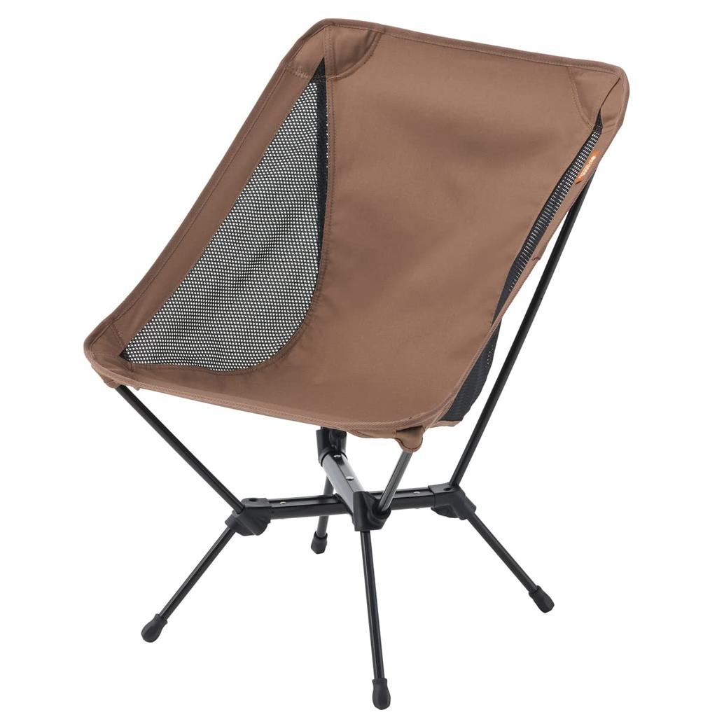LOGOS Airlight Bucket Chair 73329000 Brown Width 49 X Depth 53 X Height 69 Cm Height 36 (approx.) (sitting Cm)