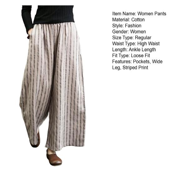 Женские летние брюки, эластичные повседневные брюки с высокой талией и карманами, прямые широкие брюки с принтом в вертикальную полоску, драпированные деловые брюки