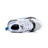 (PS) PUMA X-ray 2 Square Низкие Белый/Синий Детские 374192-19