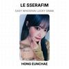 LE SSERAFIM Официальная фотокарточка WHOSFAN Розыгрыш Удачи