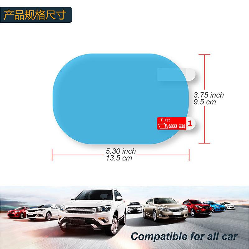 4 шт. Пленка для зеркала заднего вида автомобиля, Защита от дождя, тумана, водонепроницаемая, прозрачная ПЭТ-пленка