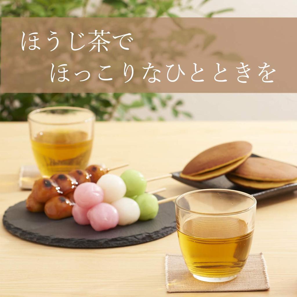 product Itoen Oi Ocha Hojicha 280ml [Old number]