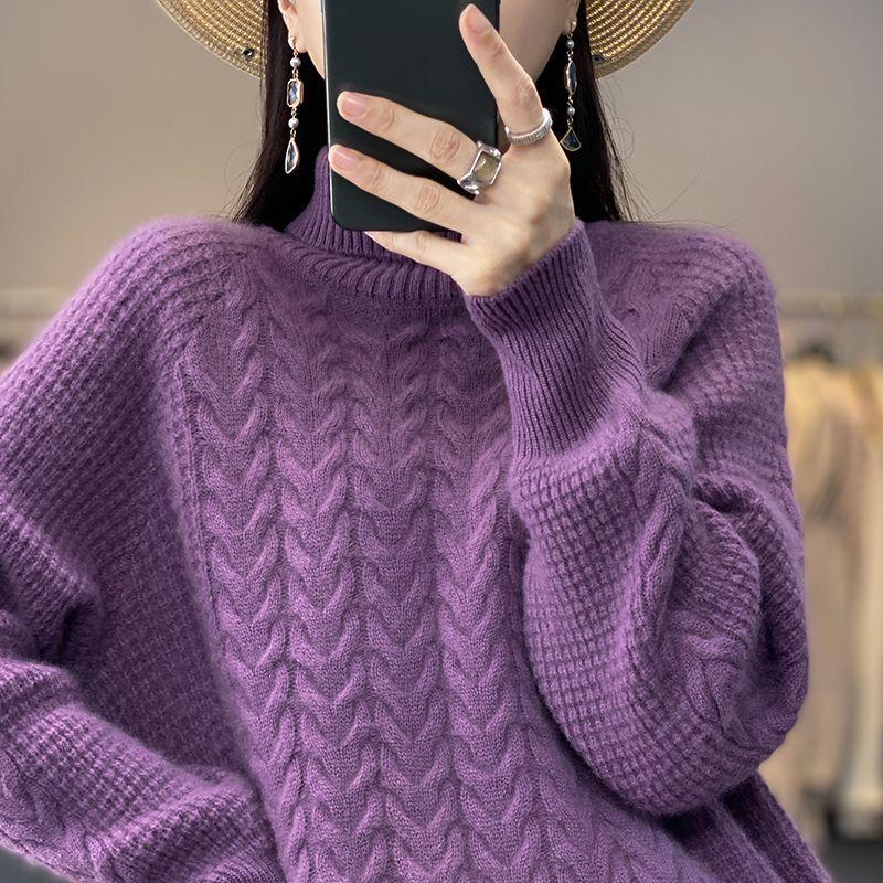Solid Turtle Neck Cable Knit Sweater, Elegant Long Sleeve Wool Pullover Sweater, Women's Clothing