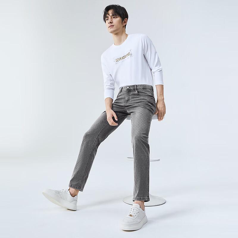 Мужские модные джинсы прямого кроя из лайкры Sevenwolves