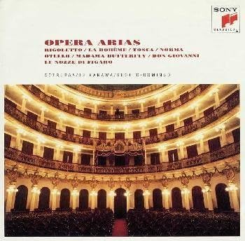 CD ОМНИБУС (КЛАССИЧЕСКИЙ), ВОСКРЕСЕНЬЕ (ПЛАЧИ - Оперные арии SRCR1849 Япония Классика Б/У