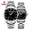 New TOP Brand Luxury Men's Watch With Box Business Watch 006A Stainless Steel Strap Men's Quartz Watches
