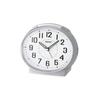 Réveil Analogique - SEIKO - QHK059S - Argenté - Alarme - Quartz Japonais