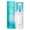 Grace Sofina Grace Highly Moisturizing Emulsion  Whitening  Moist 60g