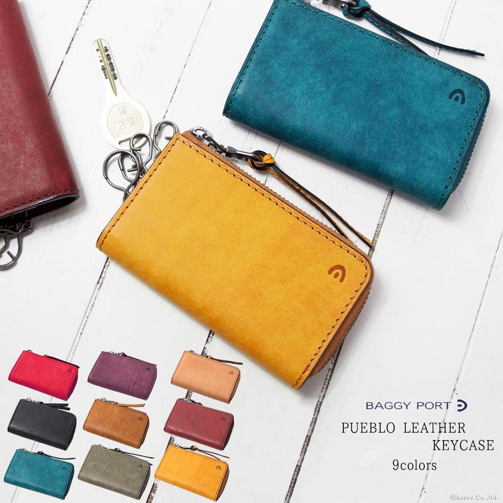 Чехол для ключей Smart Key, совместимый с натуральной кожей Buona Red [Buggy Port] ZYS-2405 для мужчин BP-ZYS2405-RE