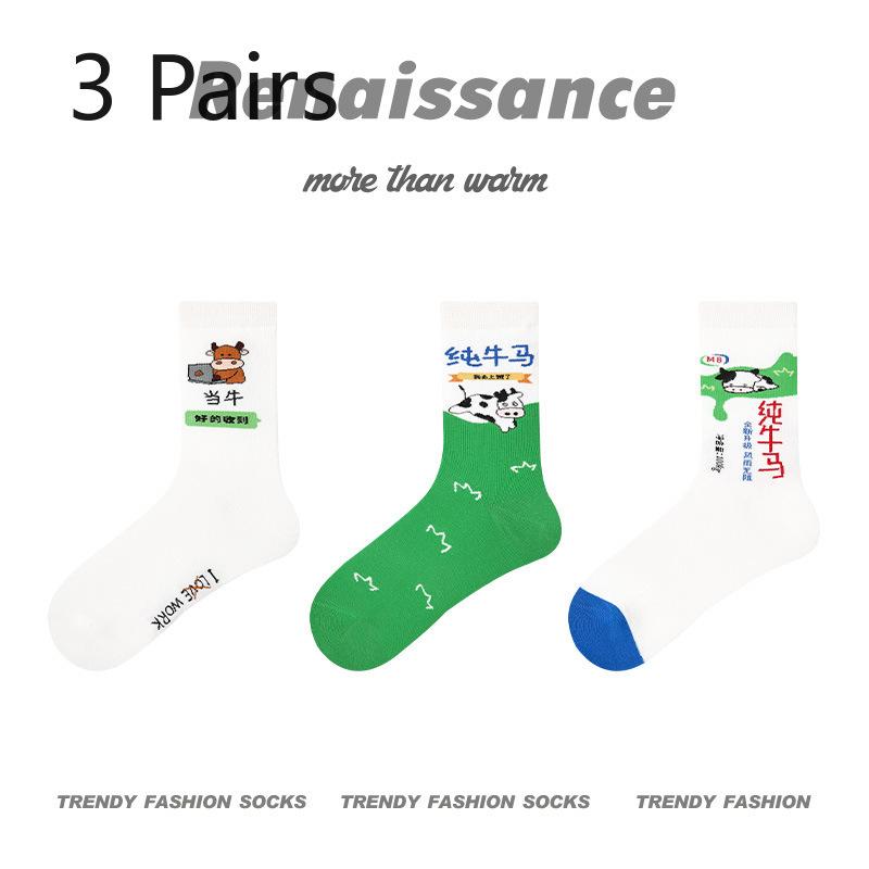 3 пары женских тонких спортивных носков-трубок из хлопка для весны и лета