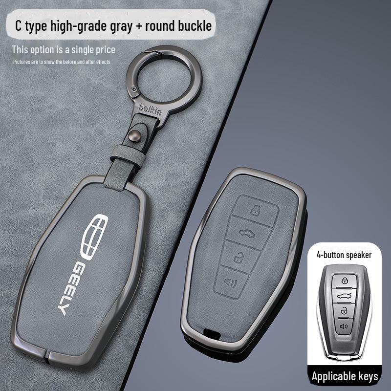 Чехол для ключа Geely для GL, Emgrand S, Xingyue L, Boyue, Xingrui, Icon, Binyue Cool, Vision X6 - чехол с пряжкой (мужчина)