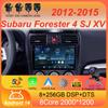 Android 14 Car Stereo Radio For Subaru Forester 4 SJ XV 2012-2015 4G Multimedia Video Player Navigation GPS Carplay 360 Camera