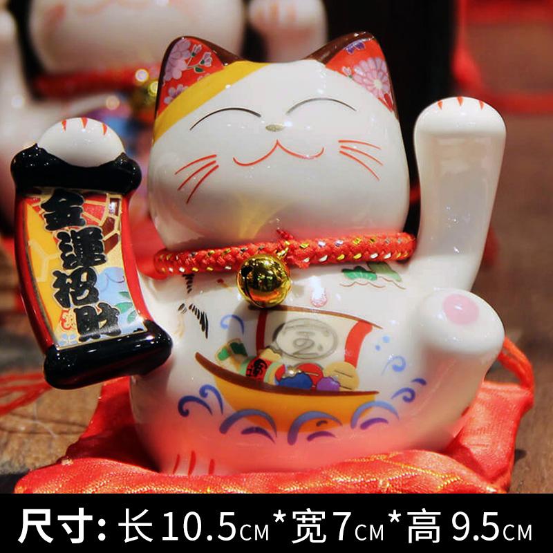 Миниатюрная керамическая статуэтка «Кот удачи», настольное украшение, деловой подарок на удачу и процветание