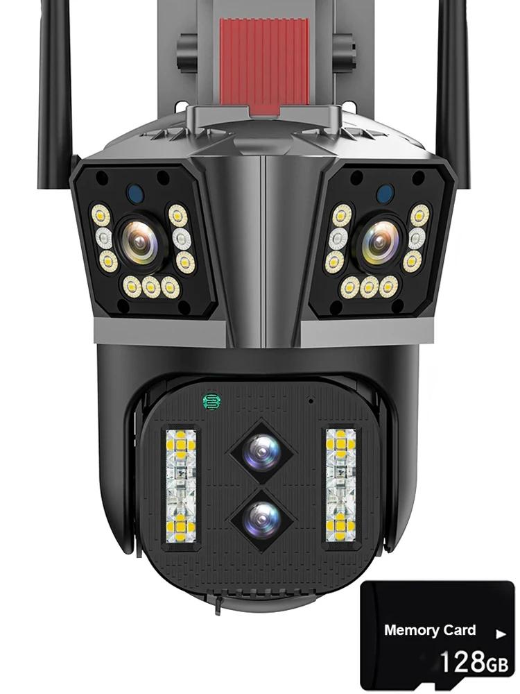 IPC360 Домашнее приложение 16MP 8K Камера безопасности 4 объектива 10-кратный зум 3 экрана Wi-Fi PTZ-камера Двустороннее аудио Автоматическое отслеживание цвета Ночное видение