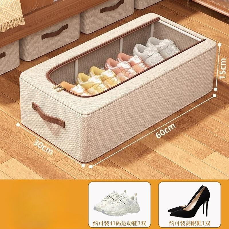 Складной короб для хранения обуви с двойными окошками - Бежевая ткань, Органайзер под кровать для кроссовок и туфель на высоком каблуке, Штабелируемая конструкция, Органайзер для хранения обуви