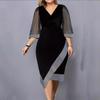 Women's Mesh Sleeve V Neck Casual Party Slim Fit Midi Dress