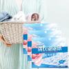 30PCS Sheets Paper Laundry Concentrated Cleaning Detergent Fragrance Washing Powder Gentle Soap