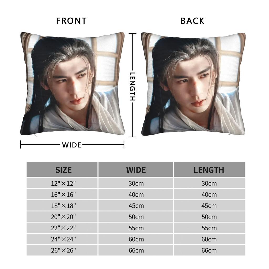 Tv Pursuit Of Jade X-Xie Zheng Z-Zhang Linghe Pillow Case Comfy Pillow Cover Fashion Pillowcases For Sofa Home Decor