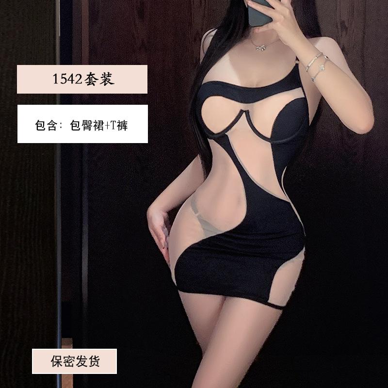 Yiyue сексуальное нижнее белье сексуальное ins асимметричный вырез на одно плечо на бретельках сетка контрастная цветовая вставка юбка-карандаш женская форма для ночного клуба 1111