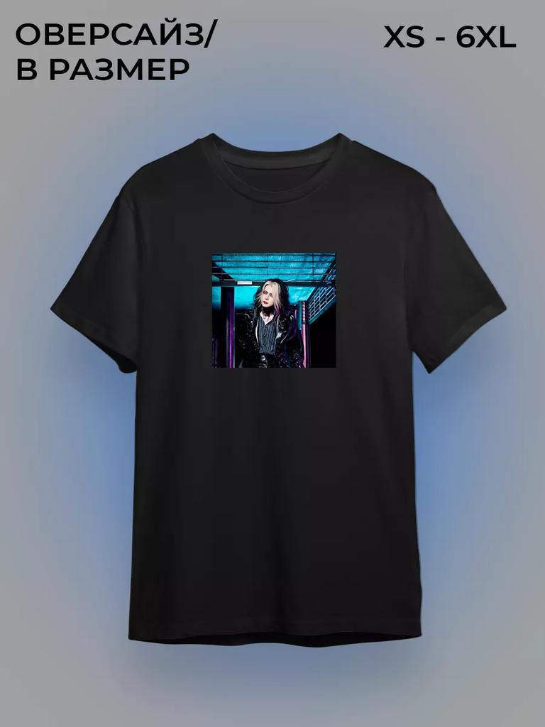 T-shirt with the band Damned