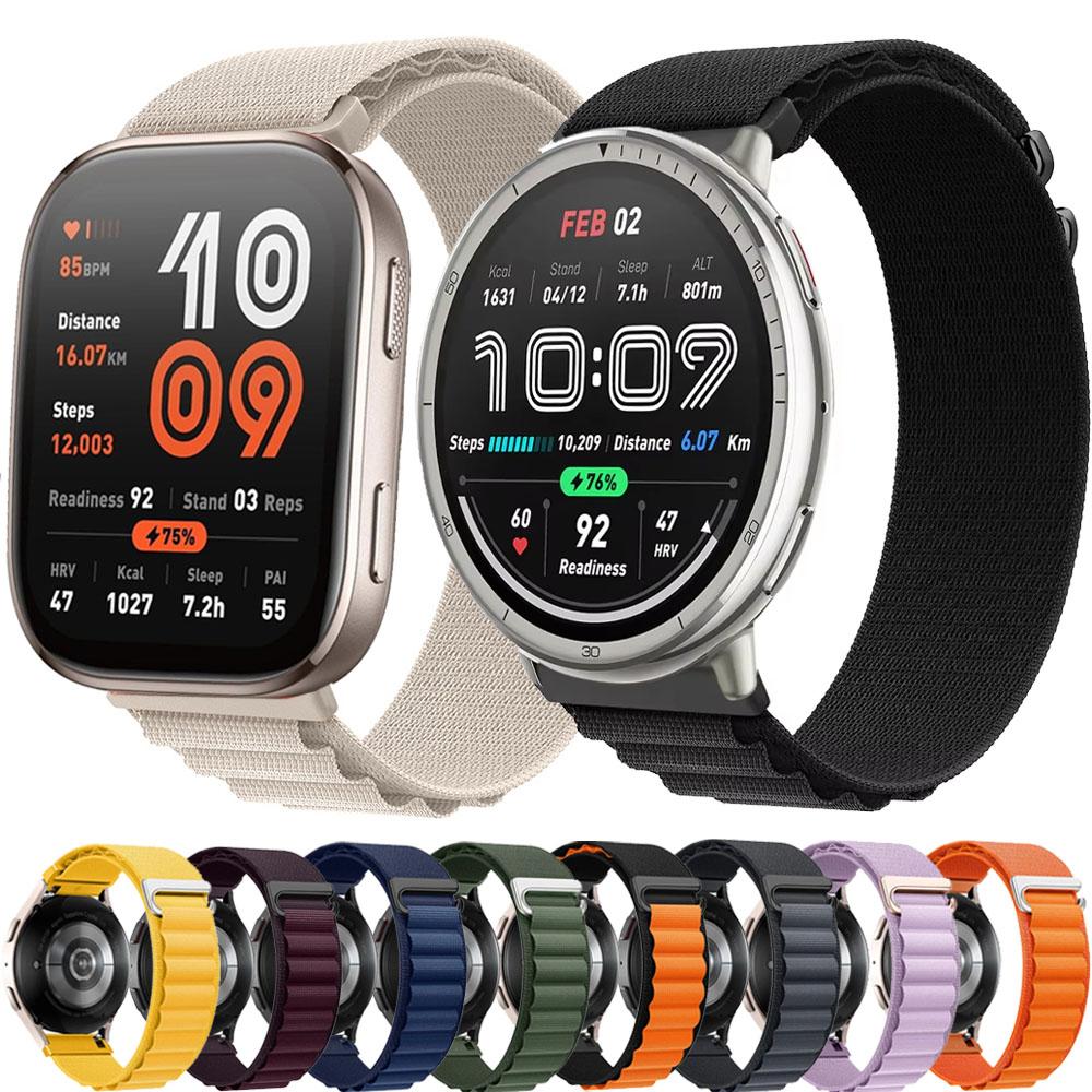 20 мм 22 мм Альпийский нейлоновый ремешок-петля для Amazfit Active 2 GTS 4 Min Спортивный браслет Ремешок для Amazfit Bip 6 5 GTR 4 3 Балансирующий браслет