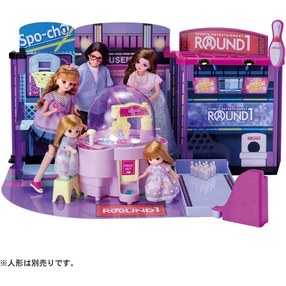 Takara Tomy Lively Illumination Crane Go to Round Pretend Play Toy for Ages 3 and Up Sold Licca-chan Game Let's One! Dress-Up (Doll Separately)