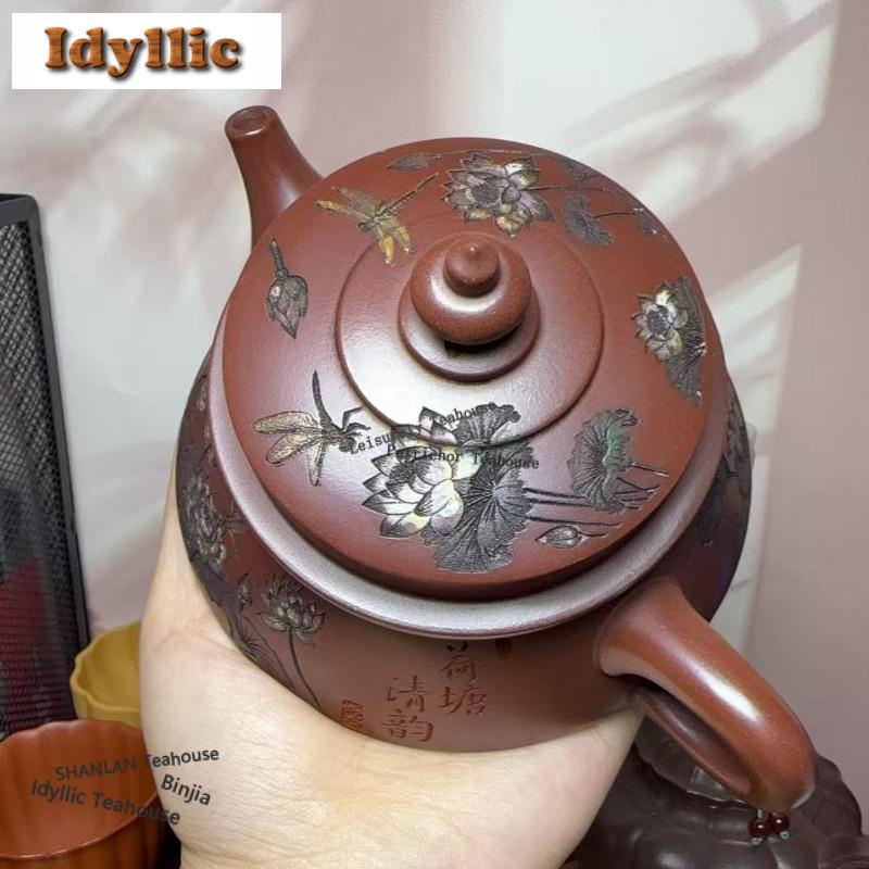 250ml Retro Yixing Purple Clay Teapots Handmade Lotus Pot Raw Ore Dragon Blood Sand Mud Kettle Zisha Tea Set Tea Ceremony Gift