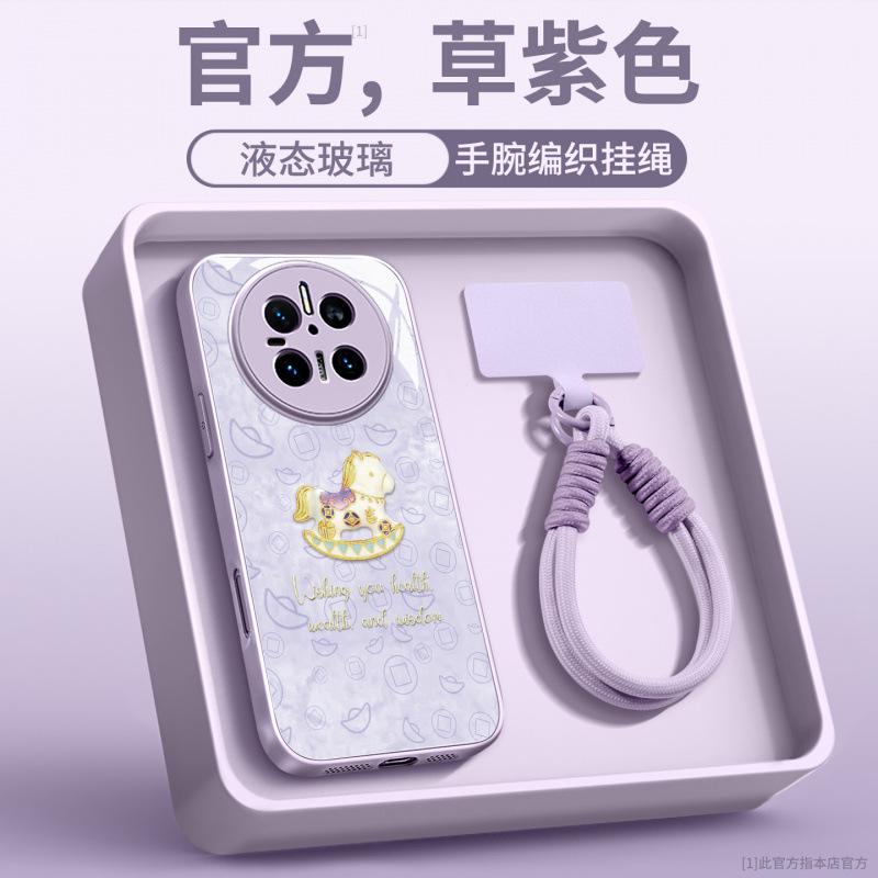 Applicable to Huawei mate70pro mobile phone case new mate60 bracket mate70pro advanced female mate50