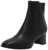 Fashion Boots Square Toe Short Boots B [Mackintosh Philosophy]