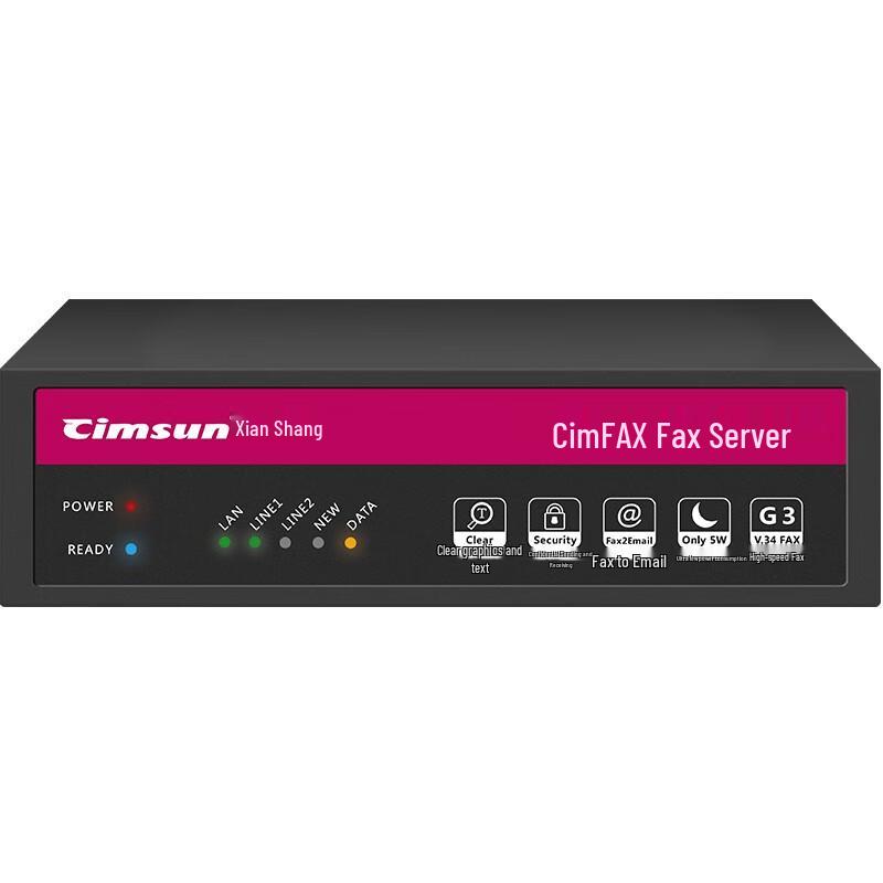 CimFAX CF-P42A6 Professional Network Paperless Fax Server