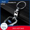 Фокус Горячий Для Ford Новый Брелок Для Ключей Подвеска Логотип Брелок Роскошный Автомобильный Брелок Для Ford Focus ST Ranger Mondeo Kugo Ecosport Fi