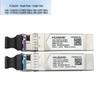 Huawei Оптический трансиверный модуль 10G SFP+ LX BIDI 10 км (пара)