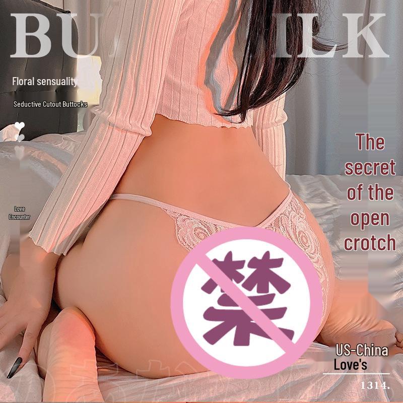Feimu Сексуальные прозрачные кружевные стринги с открытой промежностью - Европейский и американский стиль 7125.