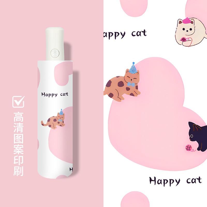 Automatic Three-fold Umbrella Cartoon Digital Folding Umbrella Vinyl Anti-ultraviolet Sunscreen Sun Umbrella