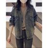 Loose Fit Denim Jacket for Women, Classic Autumn Regular All-match Lady's Casual Loose Long Sleeve Jacket Top