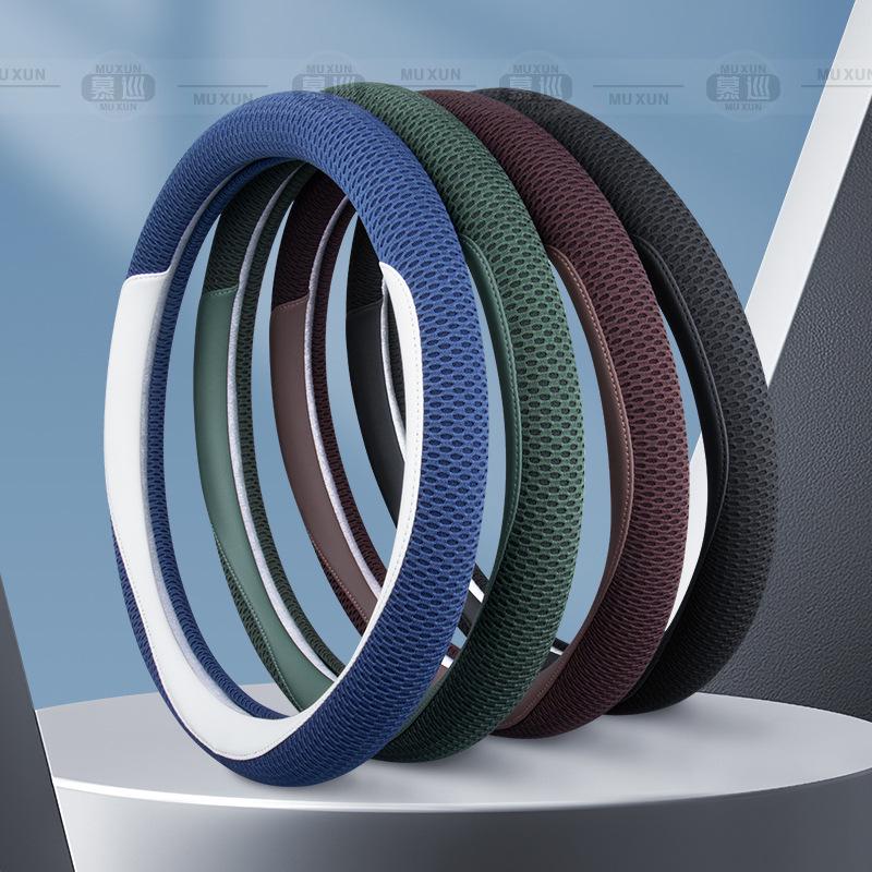 DM-i Summer Ice Silk Steering Wheel Cover for 2024/2025 BYD Song LEV (No Sewing Needed)