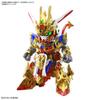 Bandai Spirits Sdw Heroes Sd Gundam World Heroes Goku Impulse Gundam [Пластиковая модель Гандам 2024 4 Воспроизведенная]