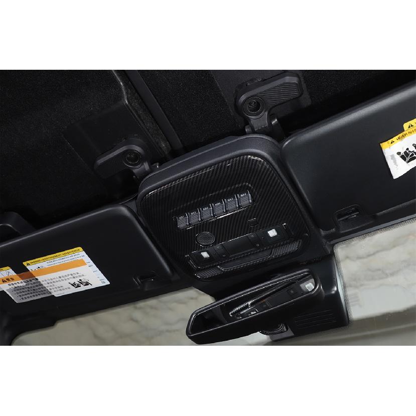 Передняя лампа для чтения автомобиля, декоративная панель, наклейка, рамка для Ford Bronco 2022 2023, внутренние молдинги