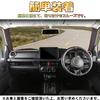 EopTatoo interior - это индивидуальный аксессуар, совместимый с новым Jimny Nomad JC74, Jimny Sierra и панелью стойки A Jimny, деталь, 5-дверный, JB74, JB64.