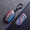 Alloy Car Key Case Cover Protect Shell Fob For BMW I7 X7 G07 LCI IX I20 X1 U11 7 Series G70 G09 XM U06 G81 M3 Key Accessories KUDFZ1