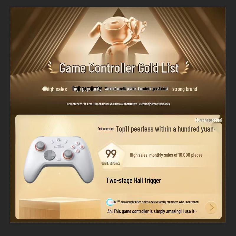 GameSir Беспроводной геймпад NS2 Pro
