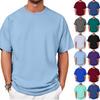 Men's Casual Short-sleeved Sports Fitness Color Men's T-shirt Base Shirt