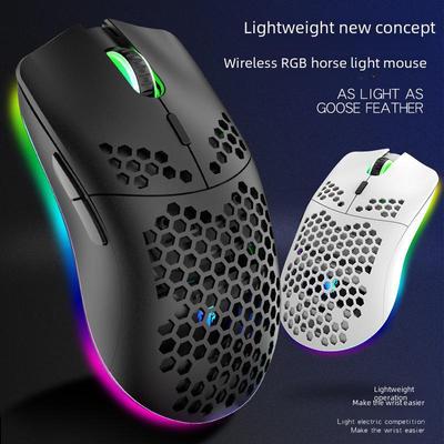 Беспроводная игровая мышь Xuanyinhu XYH80 RGB — легкая, перезаряжаемая и эргономичная для использования в офисе и играх.