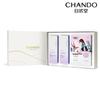 Chando Time-Condensing Skincare 3-Piece Set