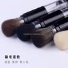 Custom Logo Printed Refillable Synthetic Hair Makeup Brush for Face Loose Powder Application