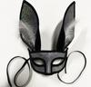 Party Bunny Mask, Feather Mask, Masquerade Half-face Mask