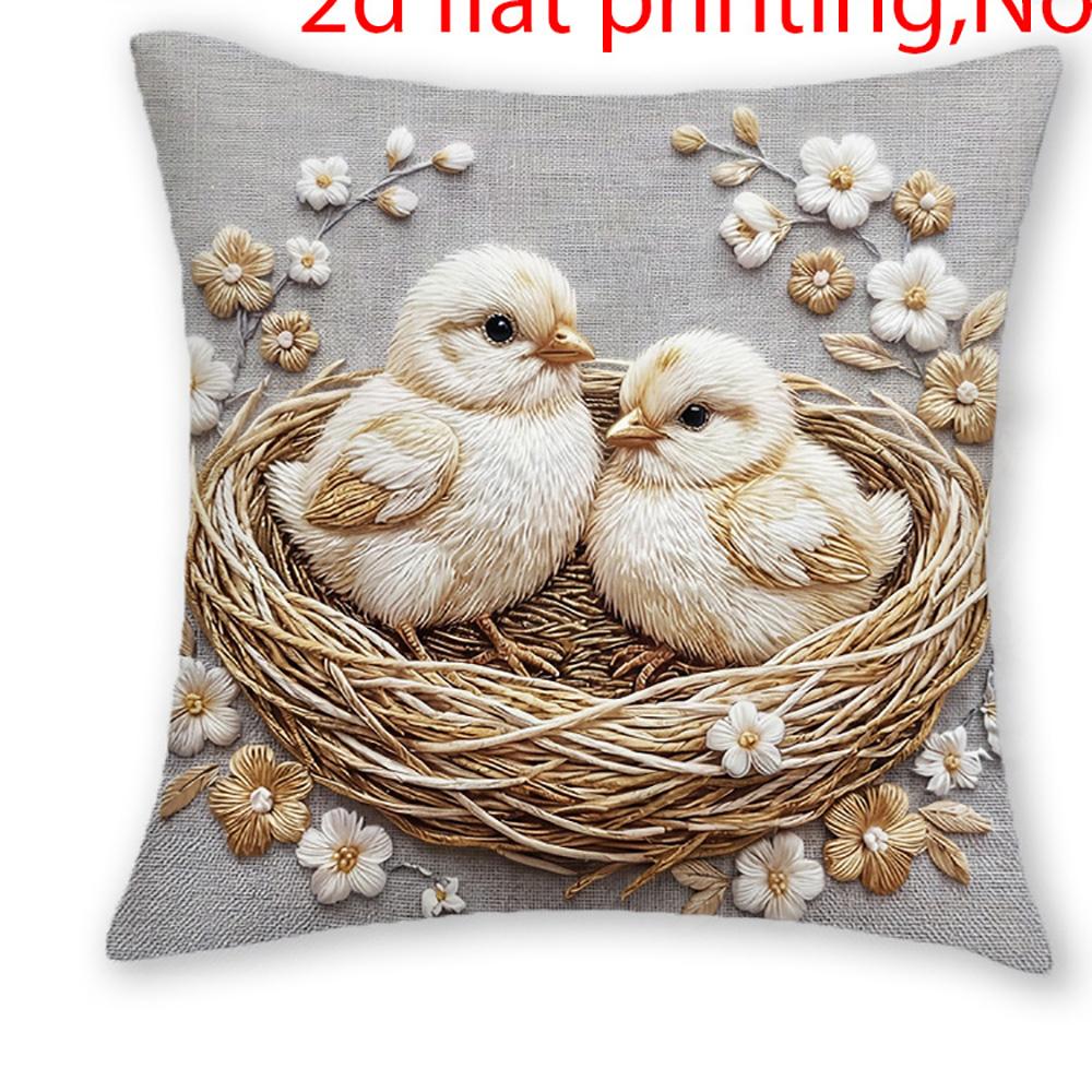 1/4pcs Easter-themed Pillowcases with Bunny Basket Chick Lamb 2d Flat Printing Sofa cushion cover home bedroom room decoration